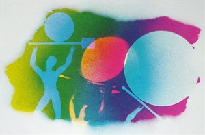 Image description is not available for 1981.192